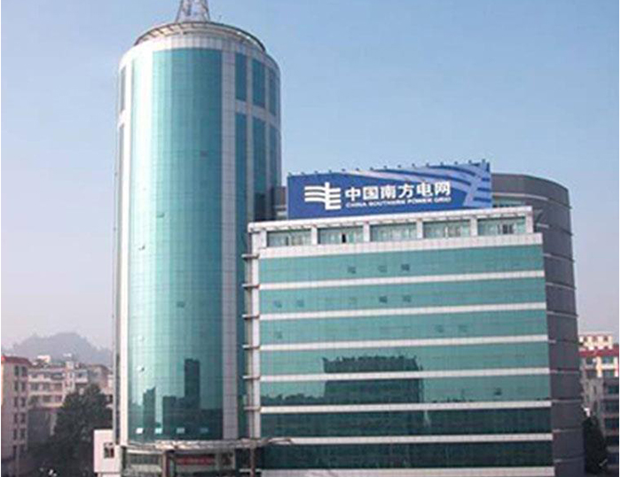 泗阳南方电网