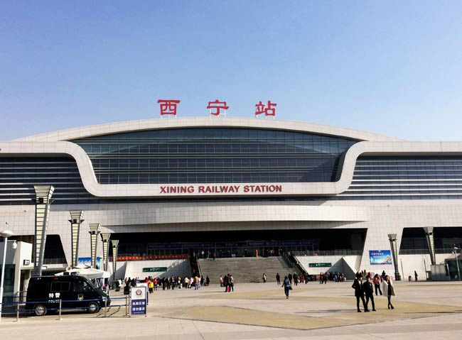 泗阳西宁高铁站