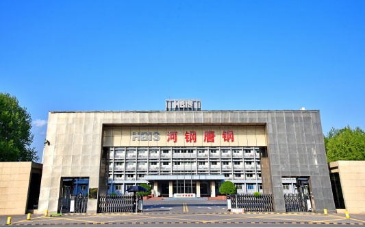 泗阳河北唐山钢铁集团
